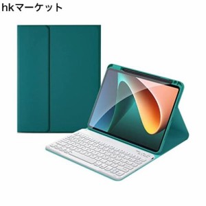 iPad Air 5/ iPad Air 4 キーボード 10.9インチ・iPad Air 第5世代/第4世代 ケース キーボード付き 「ペンシルホルダー付き」 アイパッド