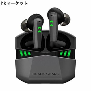 Headphone ワイヤレスイヤホン iPhone Android ブルートゥース イヤホン bluetooth Black Shark Pink ゲーミングヘッドセット 高精度マイ