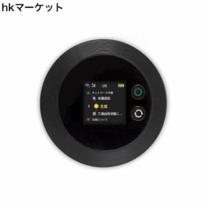 Macaroon SE ポケットwifi simフリー モバイルルーター WI-FI ルーター 4G LTE Pay As You Go 無線 携帯 日本でのみ利用可能 (15GB, 黒) 