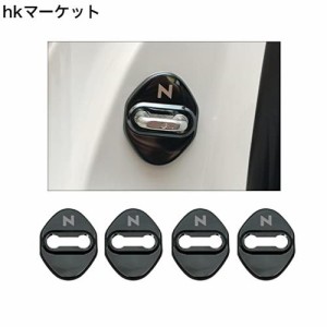 Haoshilianfa ホンダ専用 N-BOX/N-BOXカスタム JF3、4系 N-ONE JG3、4系 N-VAN/N-VANスタイル JJ1、2系 N-WGN/N-WGNカスタム JH3、4系 に