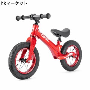 CXWXC キックバイク 2歳〜5歳 12インチ キッズバイク 子ども用 スポーツ ペダルなし自転車 ブレーキなし 誕生日プレゼント レッド (CX-52