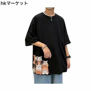 [YEOREO] Tシャツ メンズ 半袖 夏服 かわいい トップス 可愛い プリント 服 人気 tシャツ なつふく オシャレ てぃーしゃつ カットソー 男