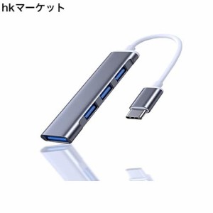 USBハブ Type-C to USB3.0 1ポートusb hub 車 usb 増設 usb 増設 usb 拡張 usb ポート USB2.0 3ポート usb 分岐 最大伝送速度5Gbps USB2.