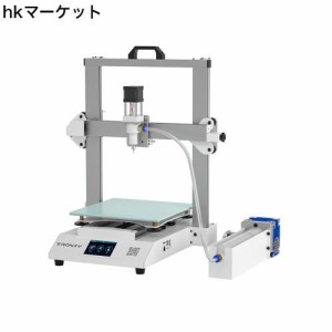 TRONXY 3Dプリンター Moore 2 Pro セラミック粘土 3Dプリンター 10x10x10.2インチ 給餌システム電動パター付き