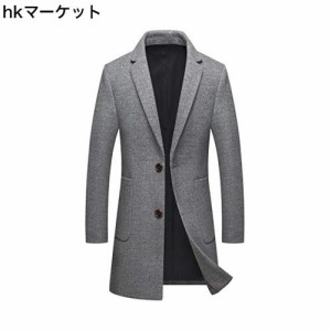 [FHLHY] コート メンズ ロング ジャケット チェスターコート ウール 厚手 秋冬 ビジネス 紳士服 防寒