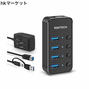 【2023アップグレード版】RSHTECH USBハブ 電源 2 in 1 ケーブル 付き4ポート TypeC USB Hub 3.0 アルミ製 5Gbps高速転送 セルフパワーと