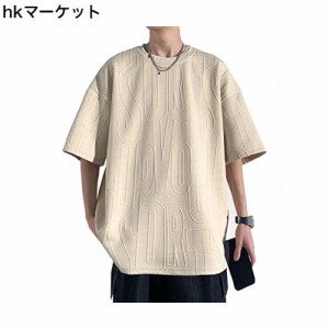 [Anzn] 夏服 メンズ 半袖tシャツ メンズ 涼しい 大きい おおきい サイズ かっこいい 丸襟 快適 軽い 通気性 柔らかい 速乾快 なつふく お