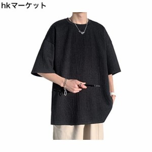 [Anzn] 夏服 メンズ 半袖tシャツ メンズ 涼しい 大きい おおきい サイズ かっこいい 丸襟 快適 軽い 通気性 柔らかい 速乾快 なつふく お