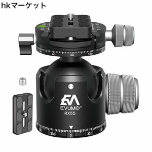 EVUMO RX55 ダブルパノラミック自由雲台、55mmアルカスイス互換 微動雲台、360° 回転可能 低重心三脚一脚 ボール雲台 1/4”と3/8”ネジ