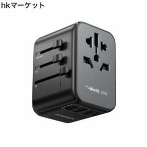 MOMAX 35W PD 海外電源変換アダプタ 全世界対応 変換器 旅行プラグアダプター 6台同時充電 3*USB-C PD ＆ 2*USB-A QC ＆1*ACコンセント b