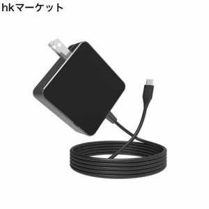 【65W Type-C ACアダプター】タイプC PD充電対応電源アダプター互換の純正Mac Book Pro、Toshiba/東芝、Dell Latitude、NEC、Lenovo Thin