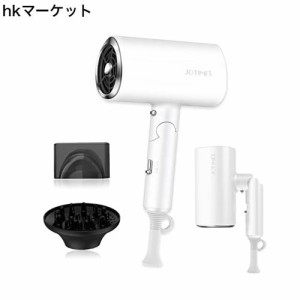 JOTIMEI ドライヤー 大風量 速乾 ヘアドライヤー 収納 折り畳み式 マイナスイオン 1200W 軽量 3段階調整 57℃恒温機能 2種類ノズル付き 