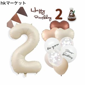 2歳 誕生日 飾り付け、数字 バルーン 大きい バースデー 飾り 誕生日 バルーン 飾り バルーンフラワー 誕生日 かざりつけ 女の子 男の子