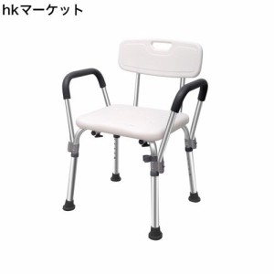 lefeke シャワーチェア 風呂イス 肘掛付き バスチェア 介護椅子 高さ6段階調節 アルミ合金パイプ 高齢者 妊婦入浴介助 組立簡単 お風呂椅