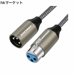 SOEYBAE XLR ケーブル オス-メス 1M バランス接続 マイク、互換性がありますコンデンサマイク、AVアンプ、スピーカー