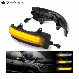 GemPro ランドクルーザー 200系 ランドクルーザープラド 150系 トヨタ適用 シーケンシャル ミラー ウインカー LED 全点滅と流れるウイン