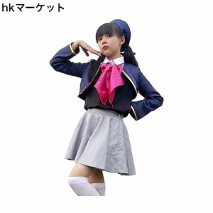 [LHMQ] おしのこ コスプレ 子供用 有馬かな こども セット 変装 仮装 コスプレ服 子供服 コスチューム kids 公演着 上品 cosplay クリス