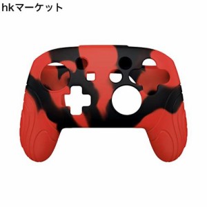 PlayVital Switch Proコントローラーに対応用人間工学に基づいた滑り止めシリコンカバーケース、Switch Proコントローラー用ソフトラバー