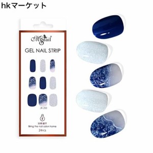 Ms Nail ジェルネイルシール 硬化タイプ ネイルシール ジェルネイル 貼るだけ Mini UVライト付いたセット 24枚 簡単オフ ツール付き