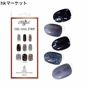 Ms Nail ジェルネイルシール 硬化タイプ ネイルシール ジェルネイル 貼るだけ Mini UVライト付いたセット 24枚 簡単オフ ツール付き