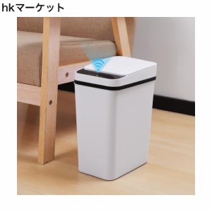 【隙間に置ける】ゴミ箱 自動開閉 スリム 9リットル 自動ゴミ箱 電池式 蓋付き ダストボックス 幅15.8×奥行23.5×高さ32cm ゴミ箱 おし