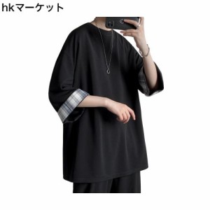 [Culeevp] 夏服 メンズ tシャツ メンズ 七分袖 半袖 大きいサイズ 無地 速乾性 柔らかい 服 メンズ ？3XL