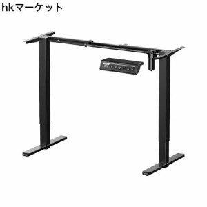 ErGear 電動 昇降式デスク スタンディングデスク 耐荷重80kg 高さメモリー機能 上下自動昇降 衝突検知 静音 収納フック付き パソコンデス