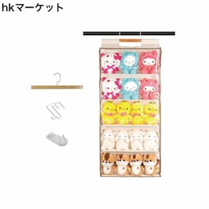 Petmoon ぬいぐるみ収納 ぬいぐるみウォールポケット ディスプレイ コレクションケース 収納ケース 収納ボックス コレクション 見せる収