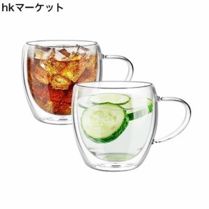 GOWTHHRT ダブルウォール グラス 250ML 2個セット 二重構造 保温 保冷 結露しない マグカップ コーヒーカップ グラスカップ 真空グラス 