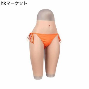 [Kyotoo] シリコンパンツ 女装パンツ コスプレ 下着 ショーツ 伸縮性 仮装 5分丈 肌色