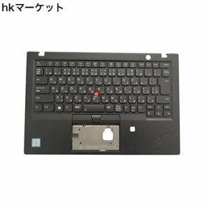 ノートパソコン修理交換用 Lenovo ThinkPad X1 Carbon(6th Gen) 2018年モデル 20KH 20KG 日本語キーボード+パームレスト+バックライト付