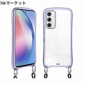 Galaxy A54 ケース クリア ショルダー SC-53D SCG21 ギャラクシーA54 5G スマホケース 耐衝撃 カバー 肩掛け 首掛け 斜めかけケース 可愛