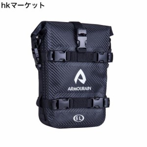 ARMOURAIN エンジンガードバッグ 防水 6L バイク サイドバックショルダーストラップ付きサイドバッグ バイク用ライディングツール アクセ