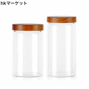 Labina ガラス製保存容器 フードジャー キッチンキャニスター 木製スクリュー式蓋付き 1000ml(32オンス)+1200ml(41オンス)広口 パントリ