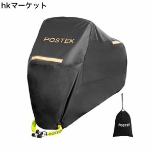 POSTEK バイクカバー 300D厚手 超撥水塗料 紫外線防止 盗難防止 防風 防埃 防雨 防雪 ウェビング鍵穴デザイン 収納袋付き (XXXL)