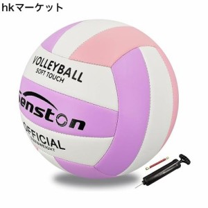 Senston バレーボール 公式サイズ5 ソフトタッチ 高校練習バレーボール 軽量 屋内屋外 ビーチ バレーボール