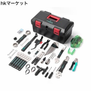 CYCLISTS 自転車 工具セット 29点 シマノ対応 プロツールキット (CT-K07)