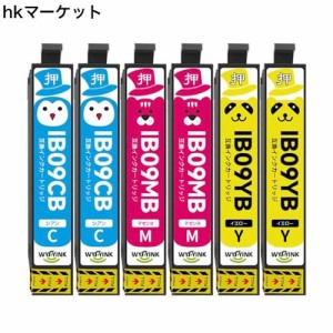 【WYFYINK】Epson エプソン用 IB09CB IB09MB IB09YB 互換 インク IB09 PX-M730F 電卓 3色 マルチパック IB09CL4B 大容量 インクカートリ