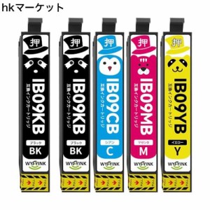 【WYFYINK】エプソン用 IB09 Epson PX-M730F 電卓 IB09CL4B 互換 IB09KB IB09CB IB09MB IB09YB インク 4色 5本 マルチパック インクカー