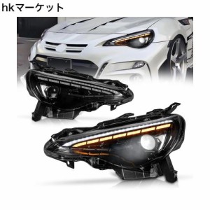 トヨタ86ヘッドライト GT86ヘッドライト スバル BRZ ヘッドライト 全LEDプロジェクターレンズ オープニング機能 流れるウインカー For TO