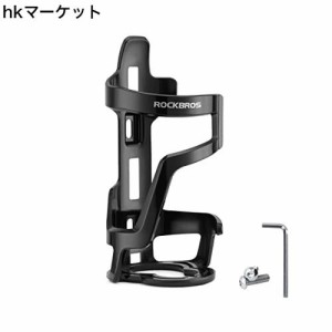 ROCKBROS ボトルケージ 自転車 ドリンクホルダー 超軽量 ボトルホルダー 取付簡単 斬新なデザイン 使用便利 ロードバイク クロスバイク M