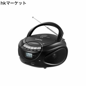 Gelielim ポータブルCDプレーヤー AM/FMラジオ CDラジカセ CD/CD-R/CD-RW, USB/SD/AUX 多機能プレーヤー バッテリー/AC電源対応 LCD液晶