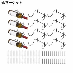 ワインボトル ディスプレイの通販｜au PAY マーケット