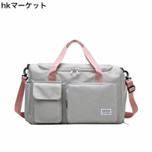 Homelax ボストンバッグ 修学 旅行バッグ レディース 大容量 35L メンズ おしゃれ キャリーオンバッグ 機内持ち込み 旅行カバン 2泊3日 4