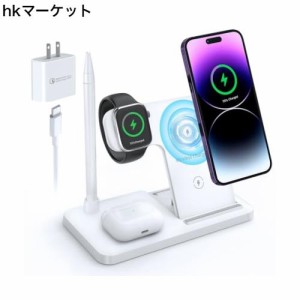 【置くだけ充電器＆最大15W急速充電＆Qi認証済】ワイヤレス充電器 4 in 1 iphone 充電器 ワイヤレス スマホ充電スタンド 折りたたみ式 角