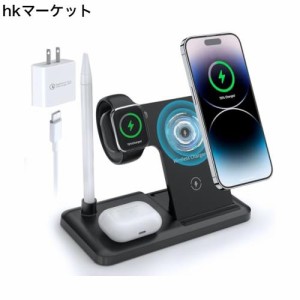 【置くだけ充電器＆最大15W急速充電＆Qi認証済】ワイヤレス充電器 4 in 1 iphone 充電器 ワイヤレス スマホ充電スタンド 折りたたみ式 角