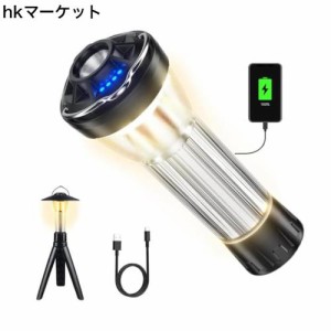 Batone led ランタン キャンプ ランタン スームルーム ランタン 懐中電灯機能 2200mAH 4つ点灯モード ランタンledランタン 充電式 多機能