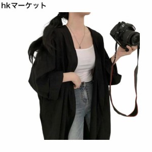 [Tiernyueth] カーディガン レディース uvカット服 コットンリネン 長袖 トップス ロングシャツ 紫外線対策 柔らか素材 冷房対策 軽量 ス