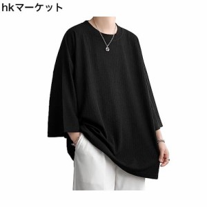 [Olekei] tシャツ メンズ 夏服 半袖 おおきい サイズ ビッグシルエット なつふく 無地 カジュアル トップス