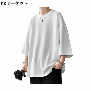 [Olekei] tシャツ メンズ 夏服 半袖 おおきい サイズ ビッグシルエット なつふく 無地 カジュアル トップス